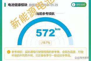 毛剑卿：中国足球的落后是全方位的，不是球员不够努力